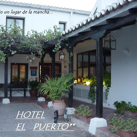 Hotel El Puerto Puerto Lapice Bagian luar foto